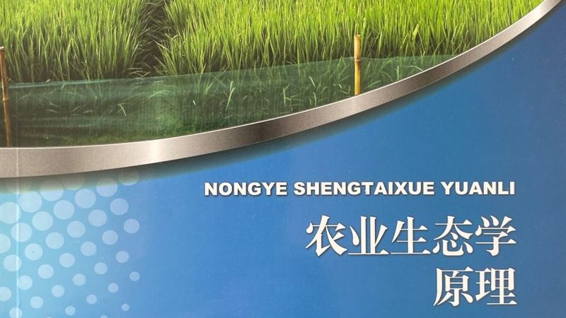 上海果蔬配送公司资质要求
