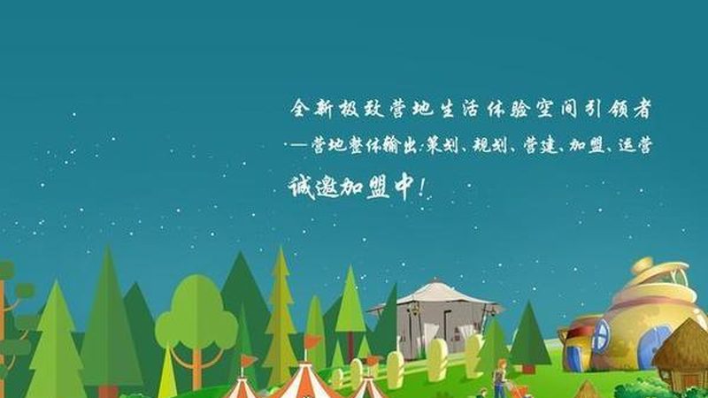 果蔬冷链物流哪家好？揭秘冷链物流的关键要素